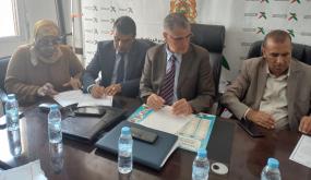 حفل تنصيب السيد: “صالح البرهمي” مديرا إقليميا بالمديرية الإقليمية لوزارة الشباب والثقافة والتواصل -قطاع الشباب- سيدي بنور