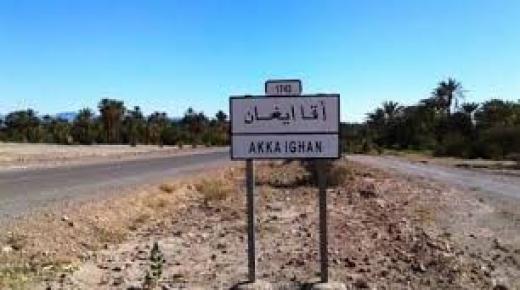 طاطا: حزب الاستقلال بأقايغان يتهم جهات بتسييس قضية اغتصاب الطفلة فاطمة الزهراء.