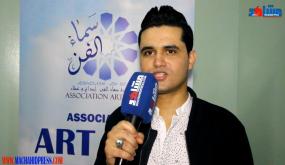 جمعية سماء الفن تحيي حفل العيطة بحضور الفنان الشعبي “حمزة البيضاوي”