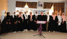 ثانوية المستقبل الإعدادية : التلميذة فرح البداز تفوز بلقب ” رائد السيرة النبوية ” في نسختها الثانية