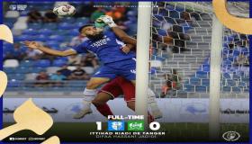 إتحاد طنجة يفوز على ضيفه الدفاع الحسني الجديدي بهدف نضيف