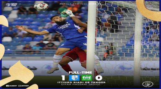 إتحاد طنجة يفوز على ضيفه الدفاع الحسني الجديدي بهدف نضيف