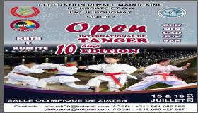 طنجة.. بطولة دولية مفتوحة في رياضة الكراطي