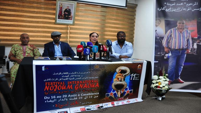 مدينة الدار البيضاء تحتضن “مهرجان كناوة” في نسخته الحادية عشر ما بين16 و 20 غشت