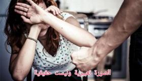 لآلة ميمونة.. محاولة اعتداء ج…..نسي على فتاة في واضحة النهار