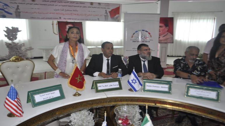 مهاجر مغربي يحتضن ملتقى التعايش مع اليهود المغاربة