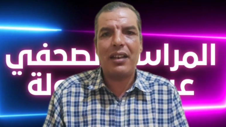تكهنات وتساؤلات حول التعيينات الجديدة لرجال السلطة بلالة ميمونة