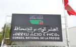 هكذا ردت نقابة الإعلام والتواصل على قرار المجلس الوطني للصحافة في المغرب