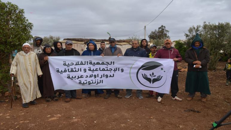 الجمعية الفلاحية بسطات تحتج