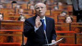 إعفاء مندوب الأوقاف والشؤون الدينية بسطات