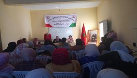 افتتاح مركز الرحمة للتربية والتكوين بجماعة كرديد إقليم سيدي بنور