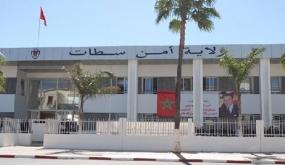 السلطات الأمنية بسطات توقف مبحوت عنه متخصص في السرقة بالسلاح الناري