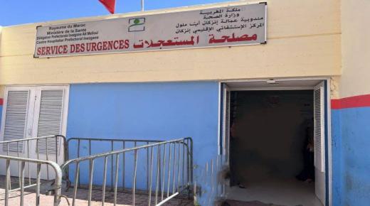 مستعجلات المستشفى الإقليمي بإنزكان.. الثالثة صباحاً، أداء 40 درهماً وانتظار أكثر من ساعة، فأين الطبيب؟