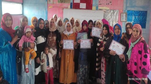 جمعية الرحمة للرعاية والتنمية الإجتماعية تحتفي بمستفيدات محو الأمية بالوحدة المدرسية بويا علي جماعة كرديد