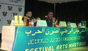 الدشيرة الجهادية تحتضن الدورة الحادية عشرة للمهرجان الوطني لفنون الحرب.