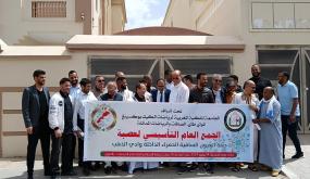 الجمع العام التأسيسي لعصبة جهة العيون الساقية الحمراء الداخلة واد الدهب.