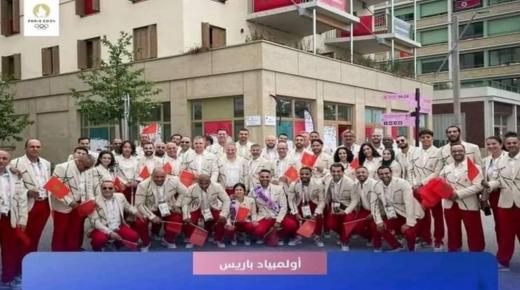 الجوائز المالية للفائزين بالمراكز الأولى في أولمبياد باريس