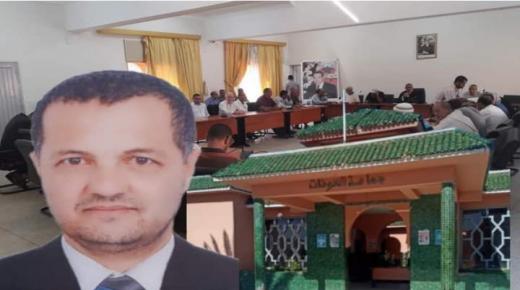 انتخاب المهدي السالك بجماعة العونات إقليم سيدي بنور خلفا ل امحمد عبد الحق
