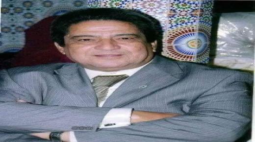 عائلة وأصدقاء الراحل الأستاذ مسعود أبوزيد يستحضرون كفاءاته ونضالاته في ذكرى وفاته بدار الثقافة