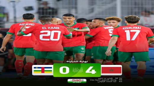 تصفيات كأس أمم أفريقيا المغرب 2024 / المنتخب المغربي يلحق الهزيمة الثانية بمنتخب إفريقيا الوسطى