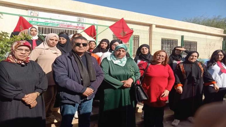 مراكز التكوين التأهيلي النسوي التابع للمديرية الإقليمية لقطاع الشباب سيدي بنور تحتفي بعيد المسيرة الخضراء