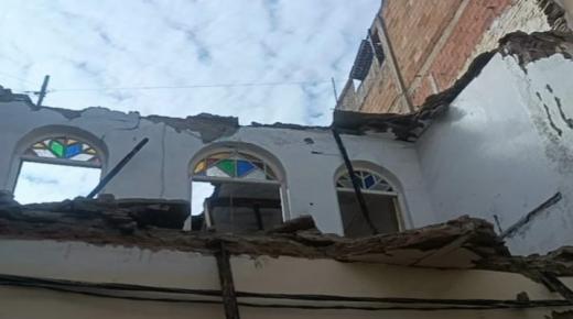 القصر الكبير : انهيار جزء بإحدى المنازل يثير الخوف والهلع لدى الساكنة المجاورة