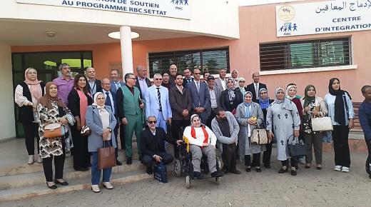 جمعية دعم برنامج التأهيل المجتمعي تنظم يوماً دراسياً حول الحماية الاجتماعية للأشخاص في وضعية إعاقة جهة الدار البيضاء-سطات