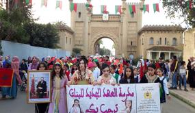 القصر الكبير : الكشفية الحسنية المغربية تنظم نشاطا بمناسبة دكرى المسيرة الخضراء وعيد الاستقلال
