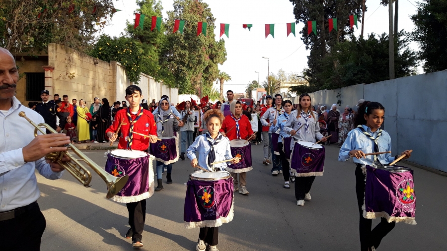 IMG-20241129-WA0059