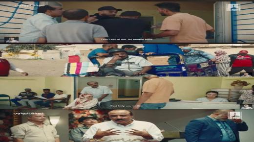 “نايضة كبرها تصغار”: فيلم سعيد الناصري يُثير ضجةً واسعةً ويُجسّد الواقع المغربيّ