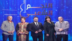 تجربة تلفزية جديدة تجمع 52 موهبة في مجال الأغنية الشعبية