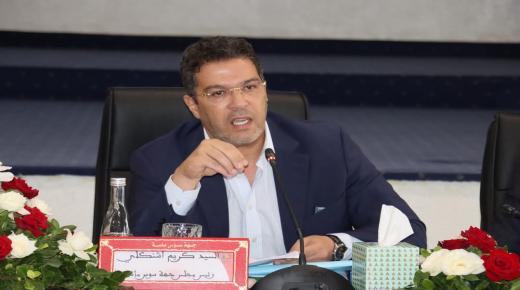 بعض أعضاء مجلس جهة سوس ماسة يعبرون عن سخطهم