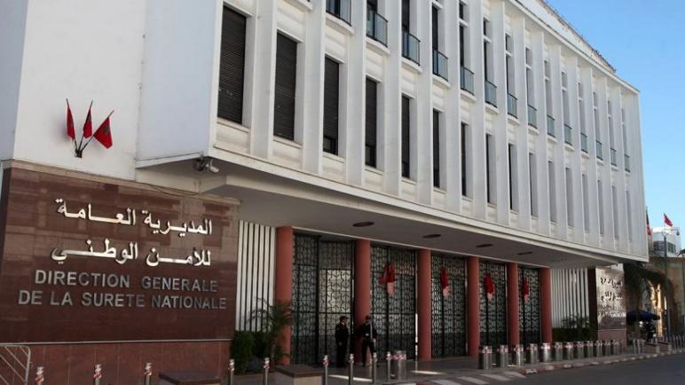 المديرية العامة للأمن الوطني تُعلن عن أكبر حملة ترقيات هذه السنة: أكثر من عشرة آلاف عنصر يستفيدون
