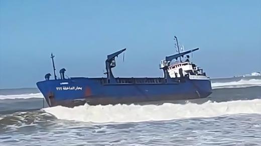 عملية إنقاذ البحارة الذين كانوا على متن السفينة التي جرفتها الأمواج بشاطئ المحمدية