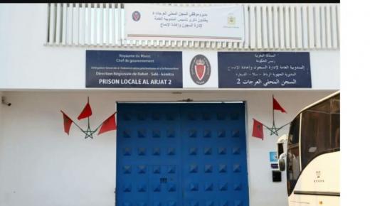 انتحار موظف سجون باستخدام سلاحه الوظيفي.. تفاصيل مأساوية وتبعات تبحث عن إجابات