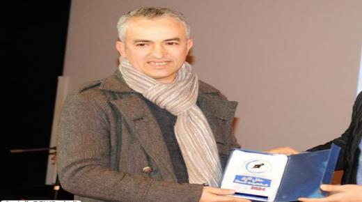 تكريم رئيس الجمعية المغربية لحماية المستهلك في حفل شخصيات سنة 2024 بالعرائش