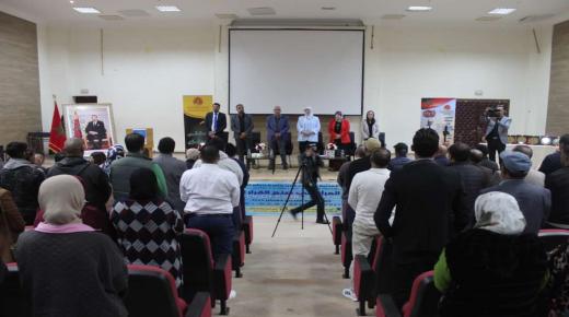 أهمية دور المرأة في صنع القرار السياسي: موضوع اللقاء الجهوي للنهوض بالمشاركة النسائية جماعة أولاد تايمة