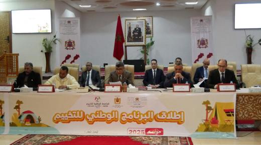 السمارة تحتضن أول لجنة إقليمية خاصة بالتخييم: خطوة جديدة لتعزيز الأنشطة الشبابية