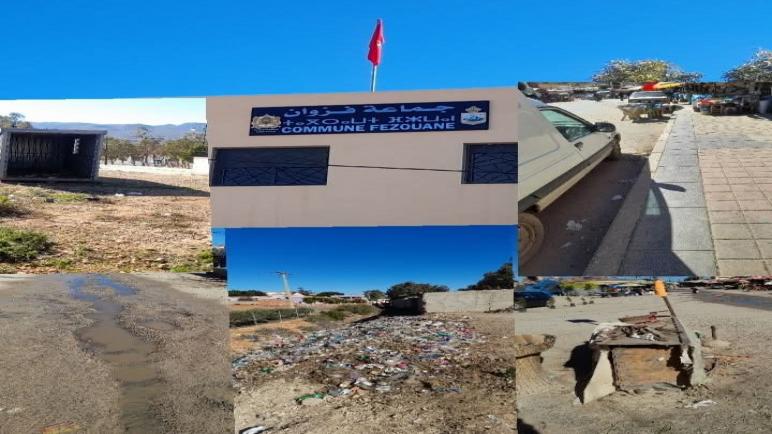 قرية جماعة فزوان السياحية في حاجة لتأهيل يليق بمكانتها وسمعتها السياحية