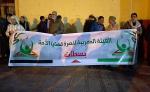 وقفة تضامنية مع القضية الفلسطينية بساحة القصبة الإسماعيلية بسطات: تعبيرٌ عن التضامن ورفض التطبيع
