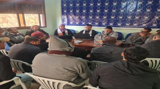 جمع عام إقليمي لحزب العدالة والتنمية بمدينة سيدي بنور