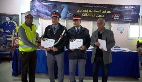 أولاد أفرج تحتفل باليوم الوطني للسلامة الطرقية بإقليم الجديدة: عناصر الدرك الملكي يشاركون في التوعية بخطورة حوادث السير