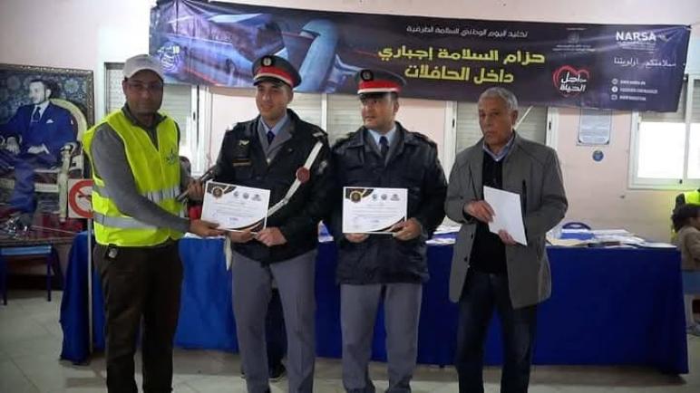 أولاد أفرج تحتفل باليوم الوطني للسلامة الطرقية بإقليم الجديدة: عناصر الدرك الملكي يشاركون في التوعية بخطورة حوادث السير