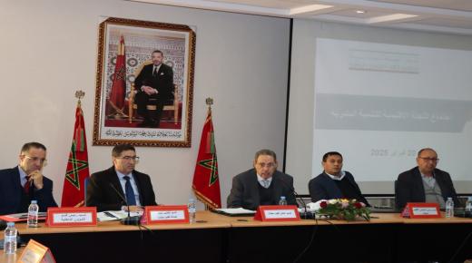 الاجتماع الإقليمي للمبادرة الوطنية للتنمية البشرية بعمالة إقليم سطات