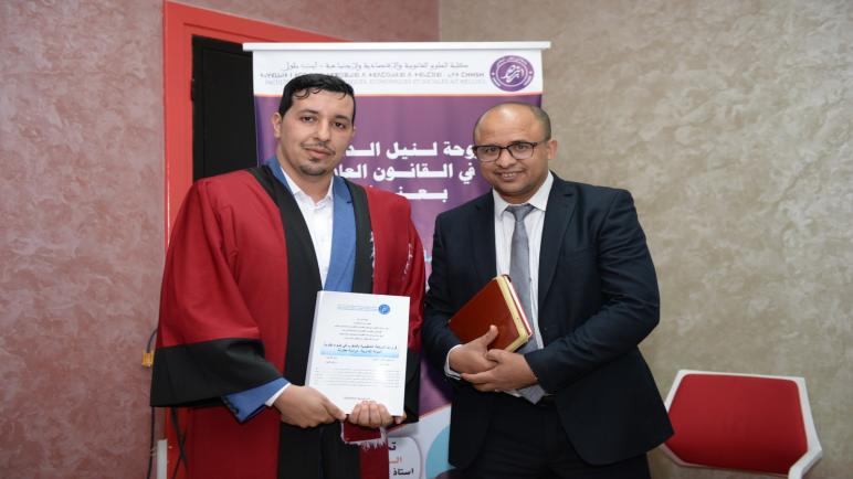 الطالب محمد يناقش اطرحة الدكتوراة برحاب كلية العلوم القانونية بايت ملول