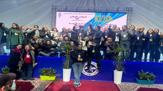 حفيظ زضيضات: مسيرة نضالية مستمرة في خدمة قضايا الموظفين