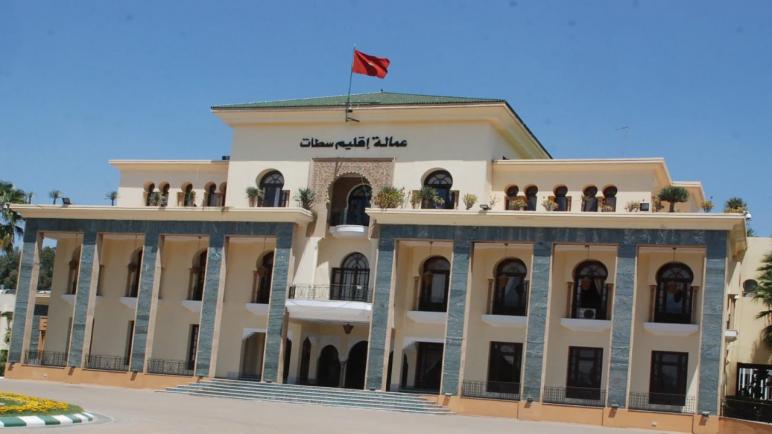إقليم سطات يجسّد التزامًا استثنائيًا بحماية المستهلك عبر تفعيل الرقم 5757 خلال رمضان