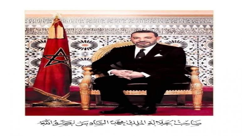 جلالة الملك محمد السادس نصره الله وايده يُهنئ قادة الدول العربية والإسلامية بمناسبة حلول شهر رمضان المبارك.