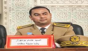 قُبيل موعد الإفطار… باشا مدينة سطات يتفقد الشوارع المزدحمة ويحث الباعة على احترام النظام العام خلال رمضان