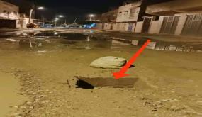مدينة القصر الكبير تحت وطأة الإهمال شوارع المدينة تحتاج إلى تدخل عاجل للإصلاح